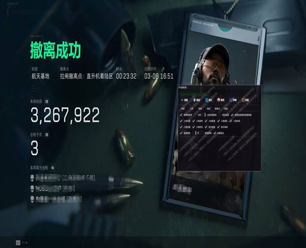 LT旗舰272build470
